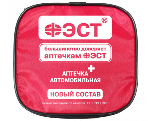 Аптечка ФЭСТ автомобильная мягкий футляр (арт.3737), №260н в Иркутске